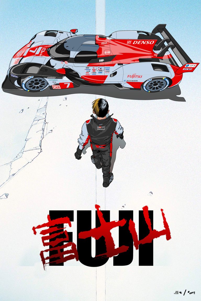 DITPL_FUJI_AKIRA
